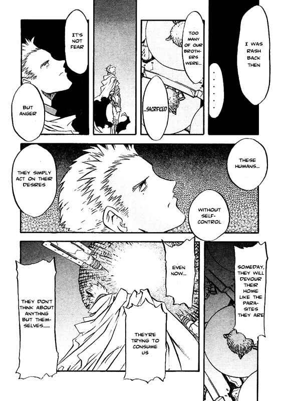 Page 26 Chapter 42 Trigun Maximum
