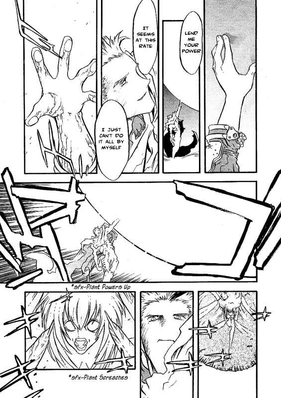 Page 27 Chapter 42 Trigun Maximum
