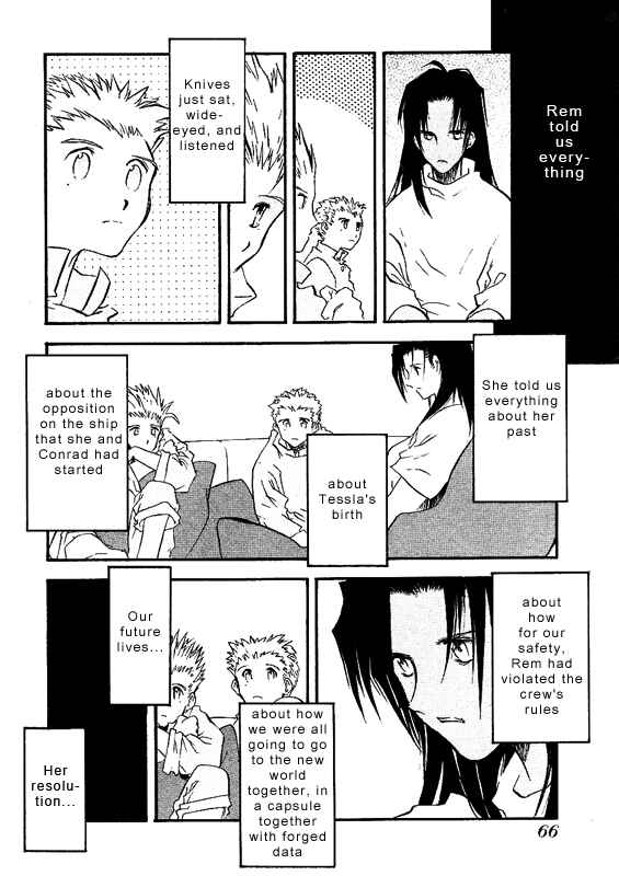 Page 7 Chapter 42 Trigun Maximum