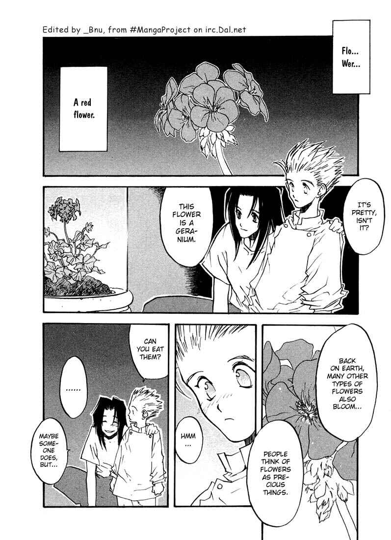 Page 3 Chapter 5 Trigun Maximum