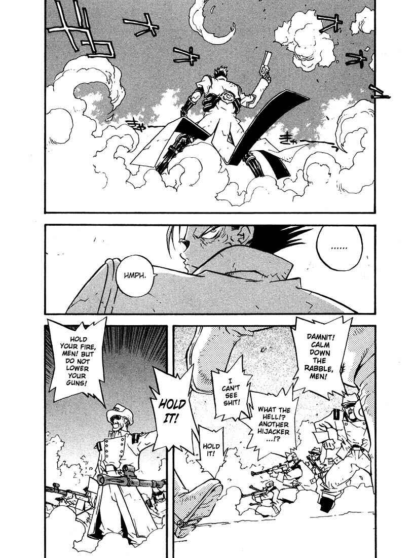 Page 5 Chapter 5 Trigun Maximum