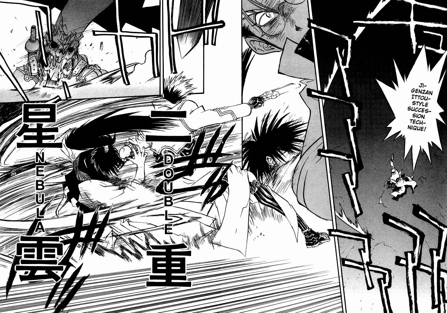 Page 10 Chapter 9 Trigun Maximum