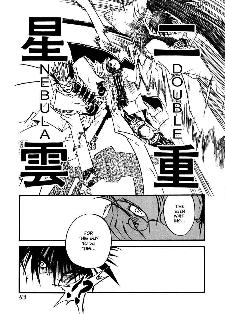 Page 17 Chapter 9 Trigun Maximum
