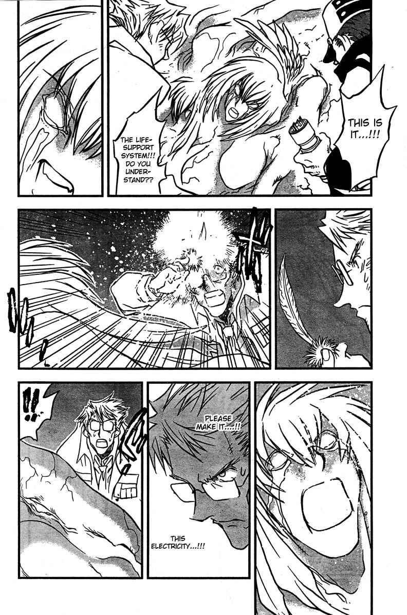 Page 18 Chapter 95 Trigun Maximum