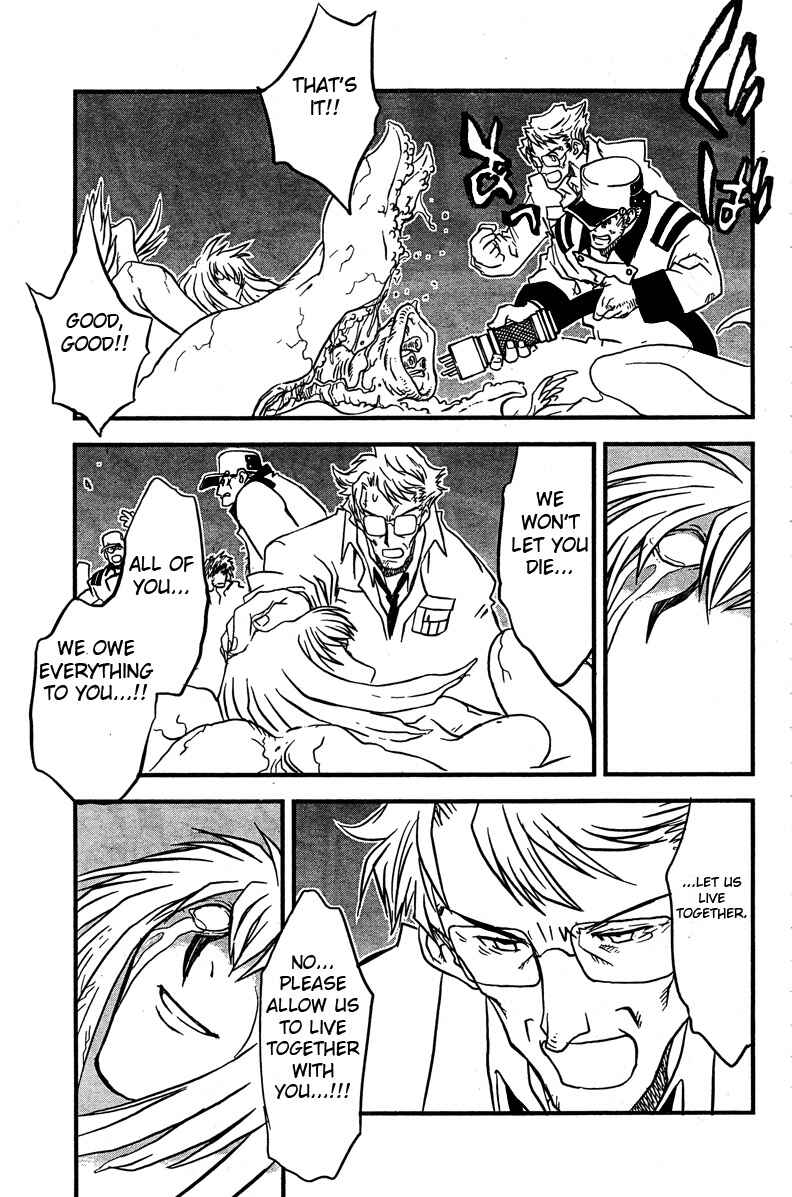 Page 19 Chapter 95 Trigun Maximum