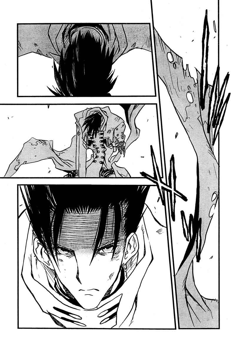 Page 22 Chapter 95 Trigun Maximum