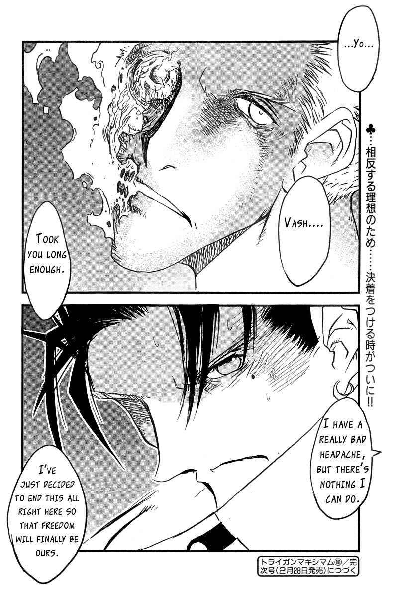 Page 24 Chapter 95 Trigun Maximum