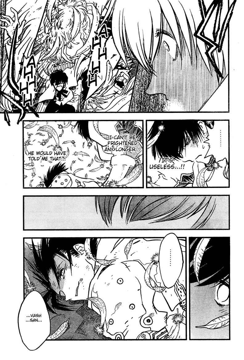 Page 4 Chapter 95 Trigun Maximum