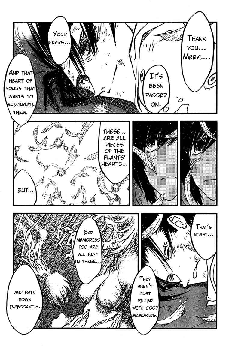 Page 5 Chapter 95 Trigun Maximum