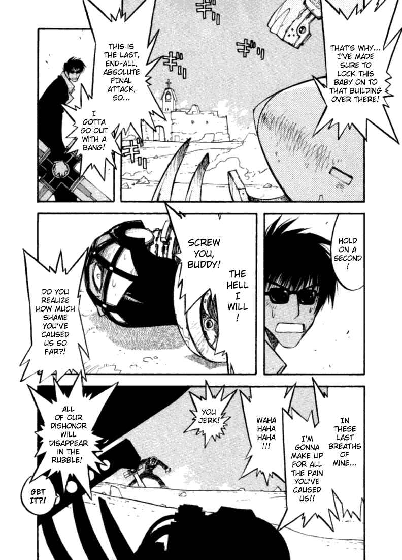 Page 26 Chapter 53 Trigun Maximum