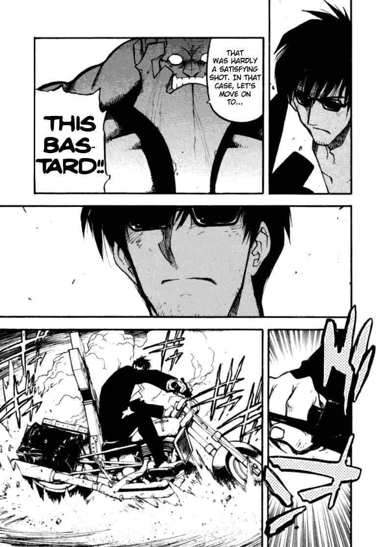 Page 6 Chapter 53 Trigun Maximum