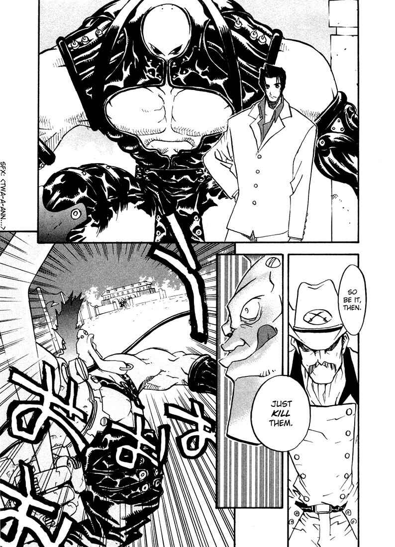 Page 12 Chapter 7 Trigun Maximum