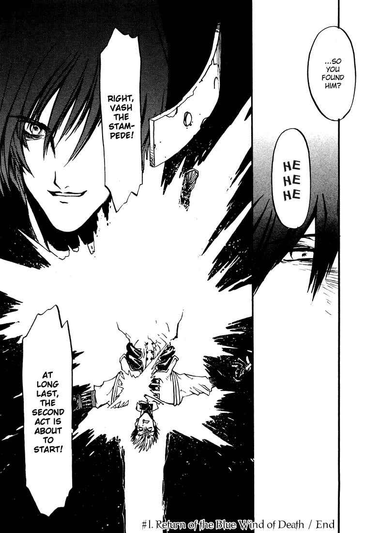 Page 33 Chapter 7 Trigun Maximum
