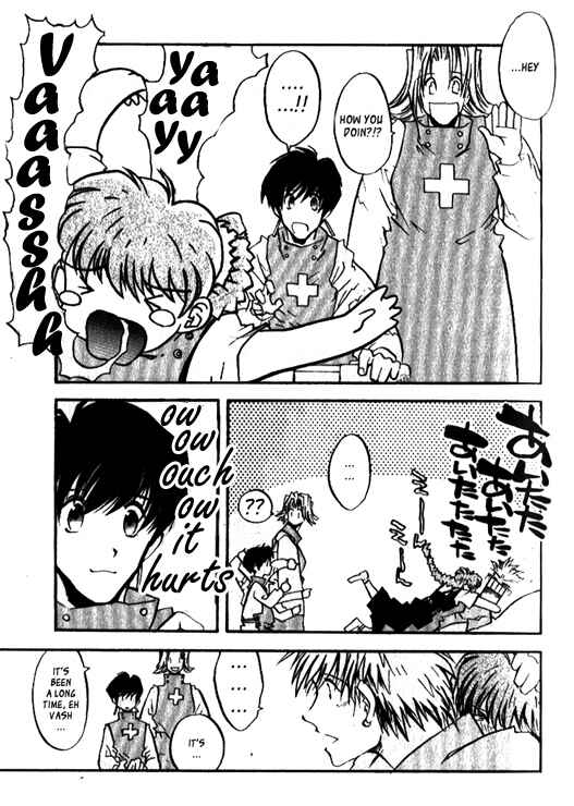 Page 11 Chapter 19 Trigun Maximum