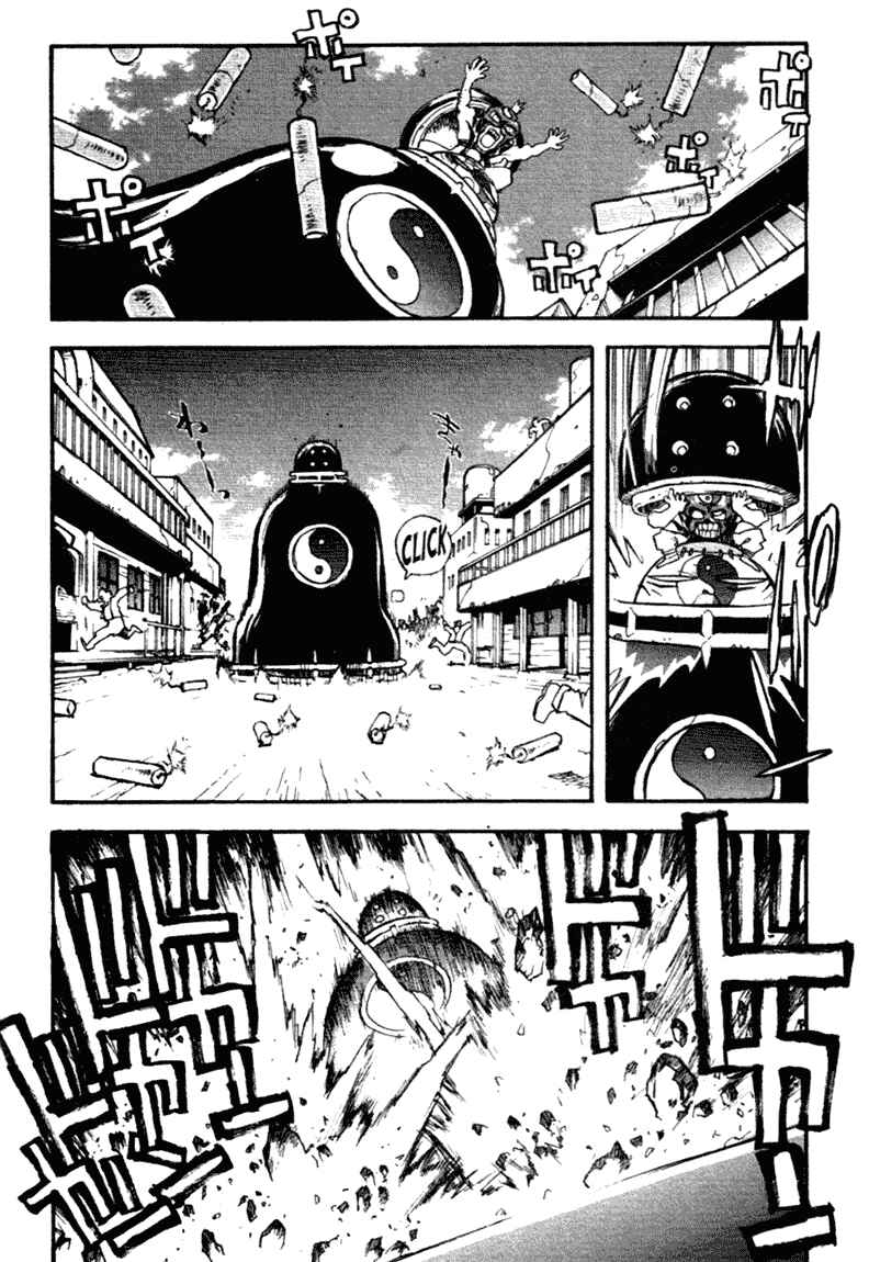 Page 19 Chapter 34 Trigun Maximum