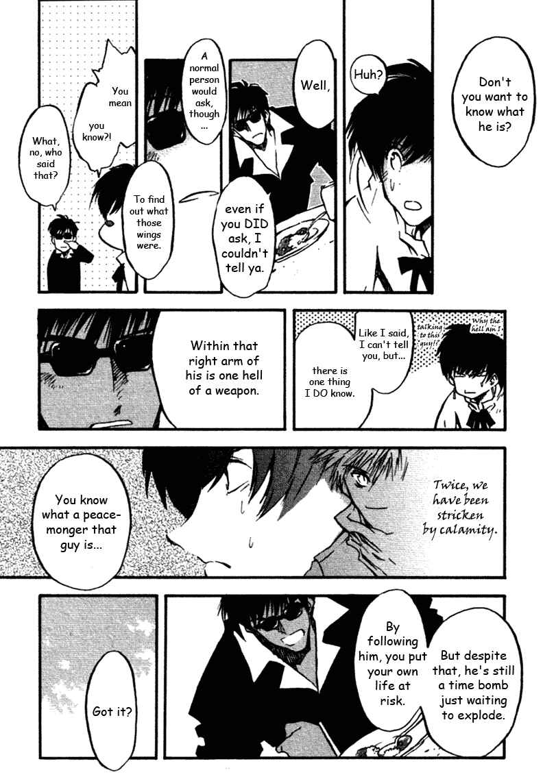 Page 6 Chapter 34 Trigun Maximum