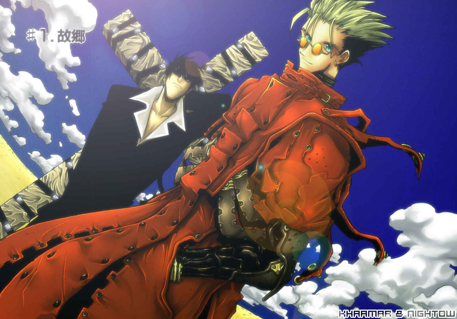 Page 39 Chapter 52 Trigun Maximum