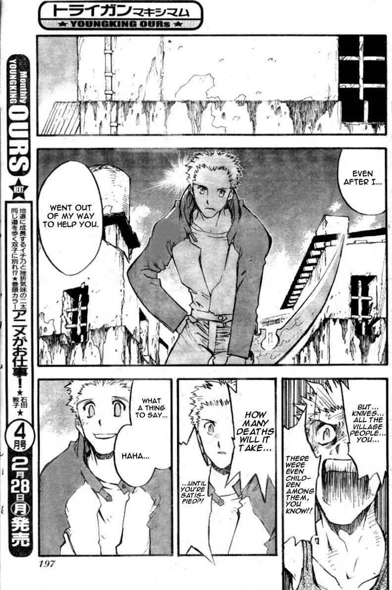 Page 13 Chapter 76 Trigun Maximum