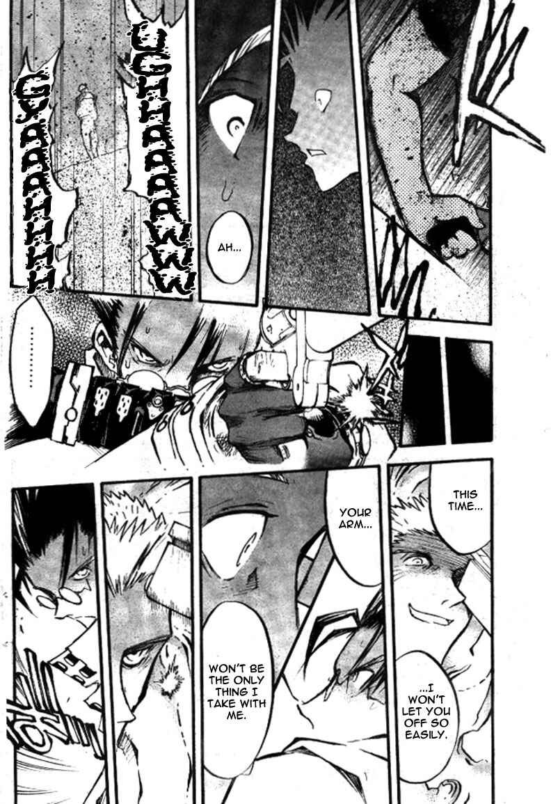 Page 18 Chapter 76 Trigun Maximum
