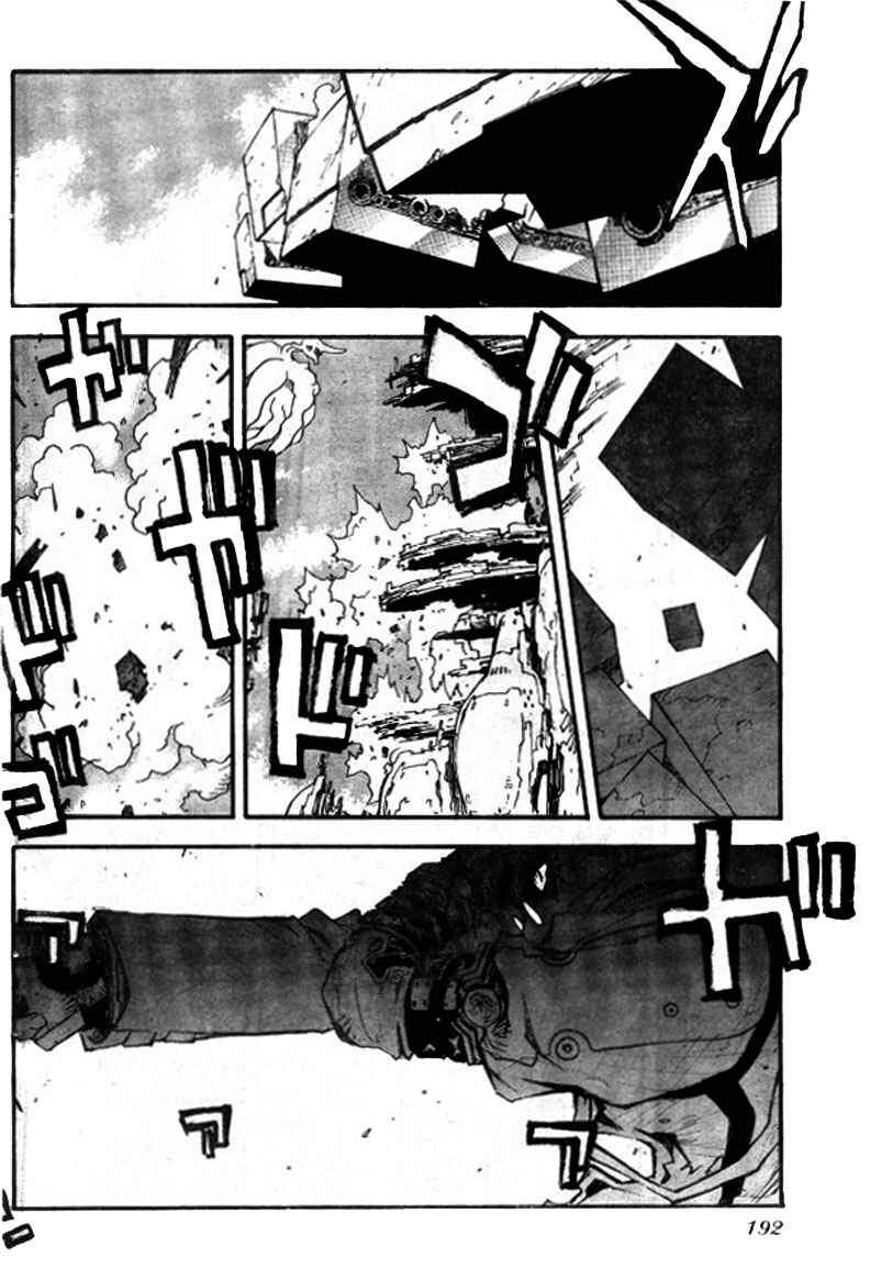 Page 8 Chapter 76 Trigun Maximum