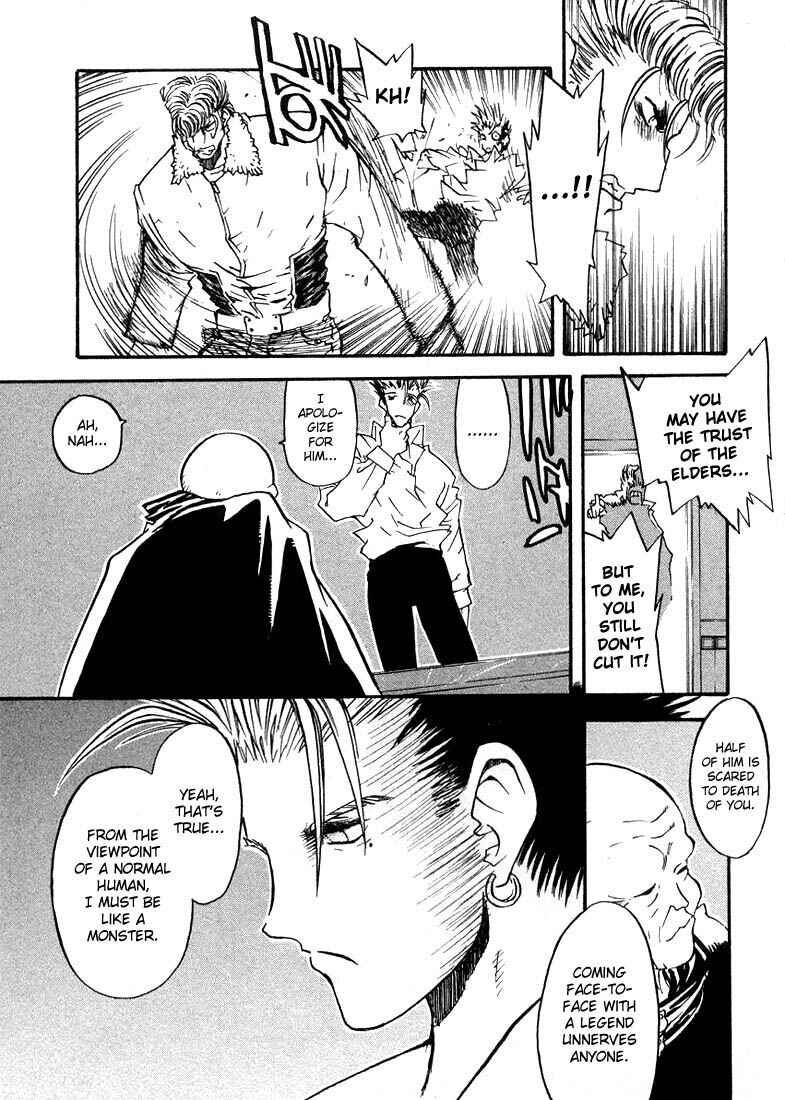 Page 32 Chapter 4 Trigun Maximum