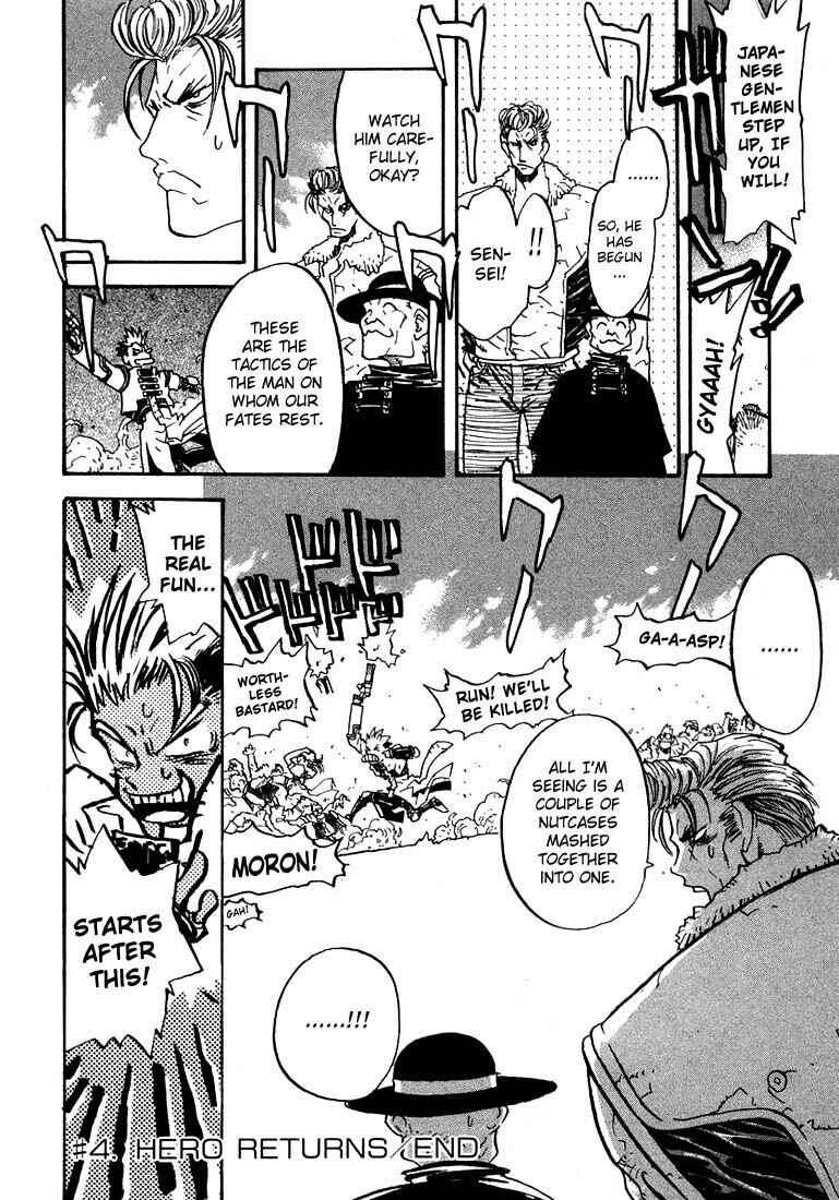 Page 42 Chapter 4 Trigun Maximum