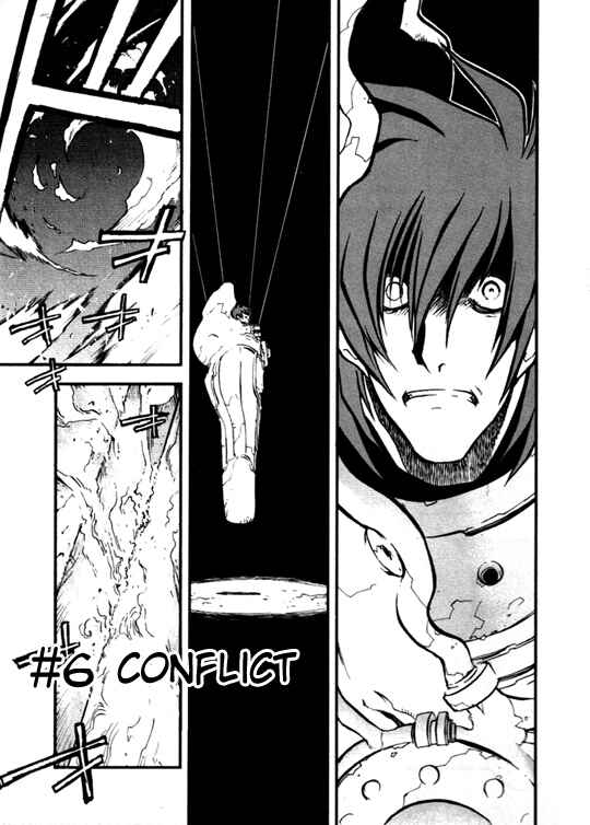 Page 3 Chapter 45 Trigun Maximum
