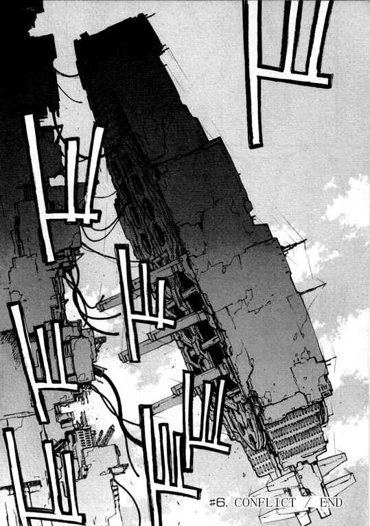 Page 30 Chapter 45 Trigun Maximum
