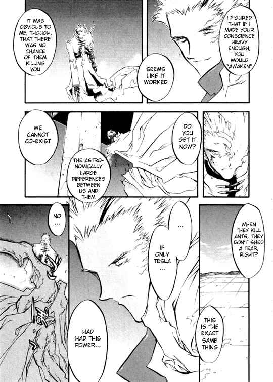 Page 5 Chapter 45 Trigun Maximum
