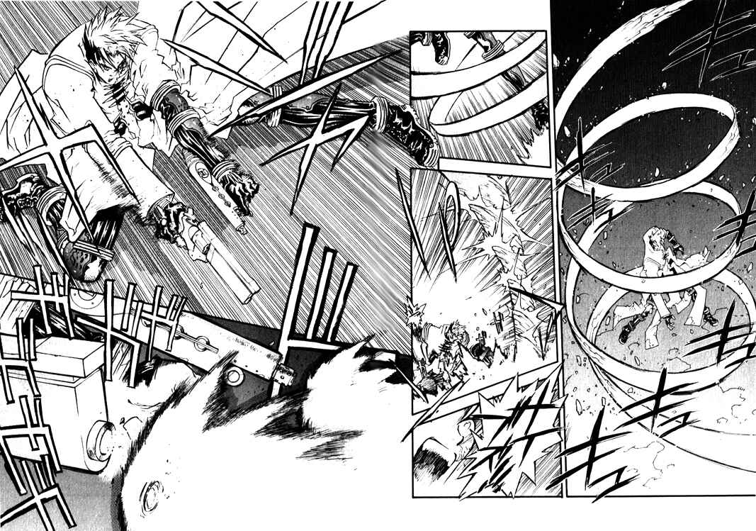 Page 8 Chapter 45 Trigun Maximum