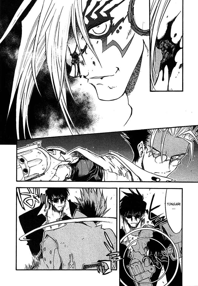 Page 18 Chapter 61 Trigun Maximum