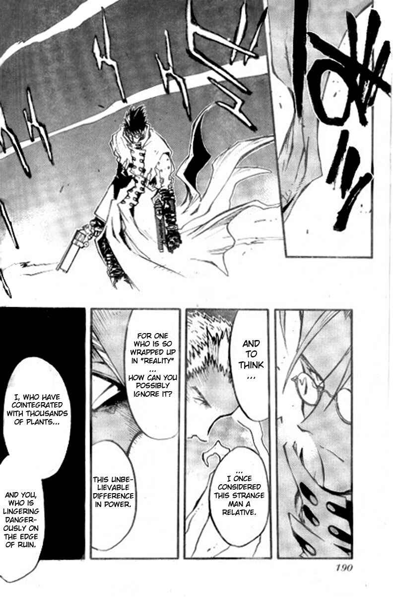 Page 12 Chapter 75 Trigun Maximum