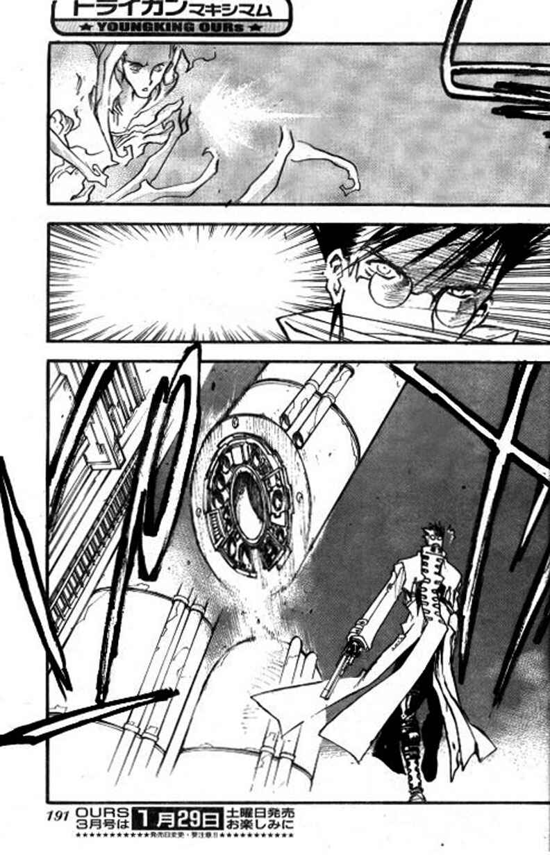 Page 13 Chapter 75 Trigun Maximum