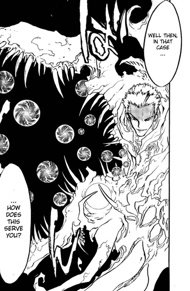 Page 16 Chapter 75 Trigun Maximum