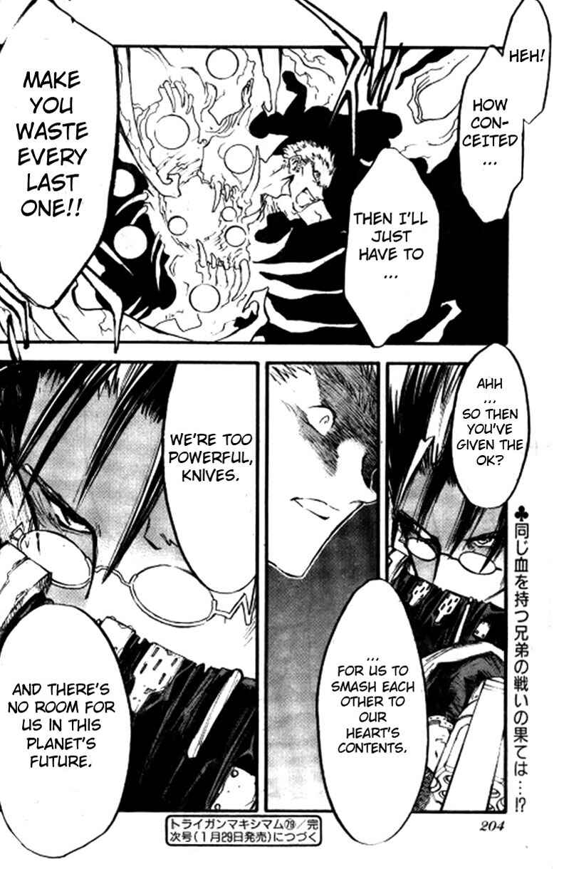Page 24 Chapter 75 Trigun Maximum