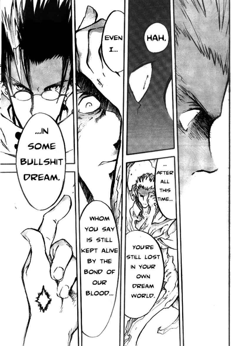 Page 7 Chapter 75 Trigun Maximum