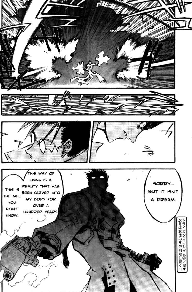 Page 8 Chapter 75 Trigun Maximum