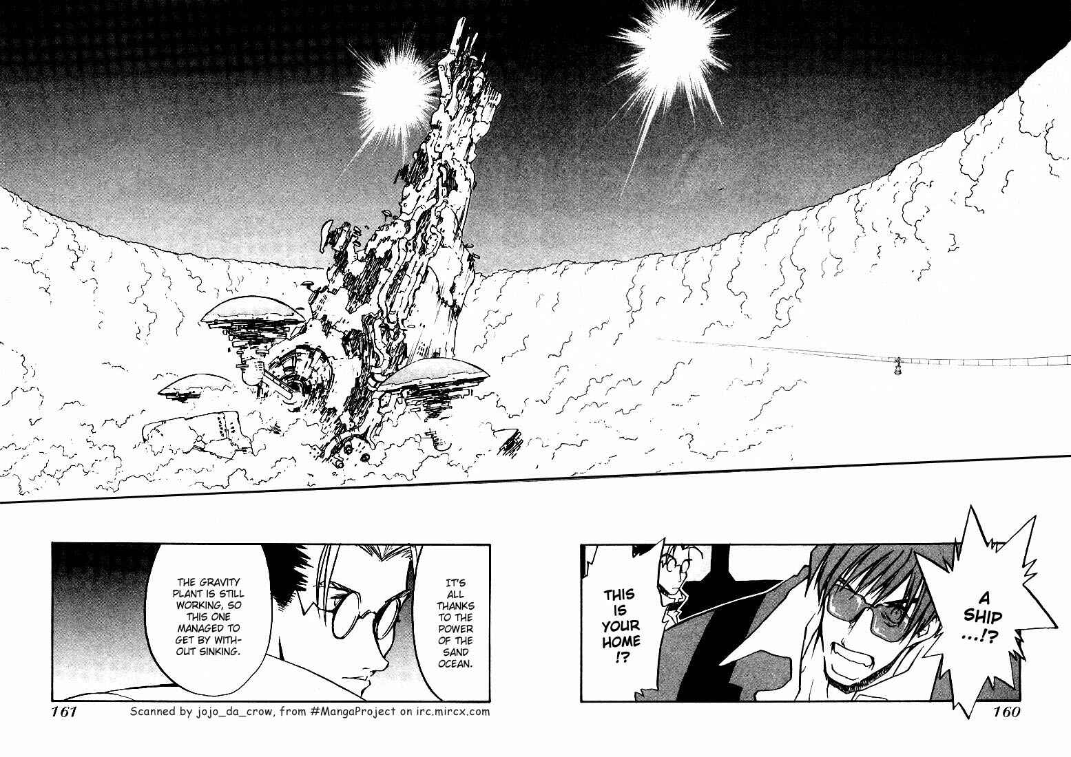 Page 11 Chapter 12 Trigun Maximum