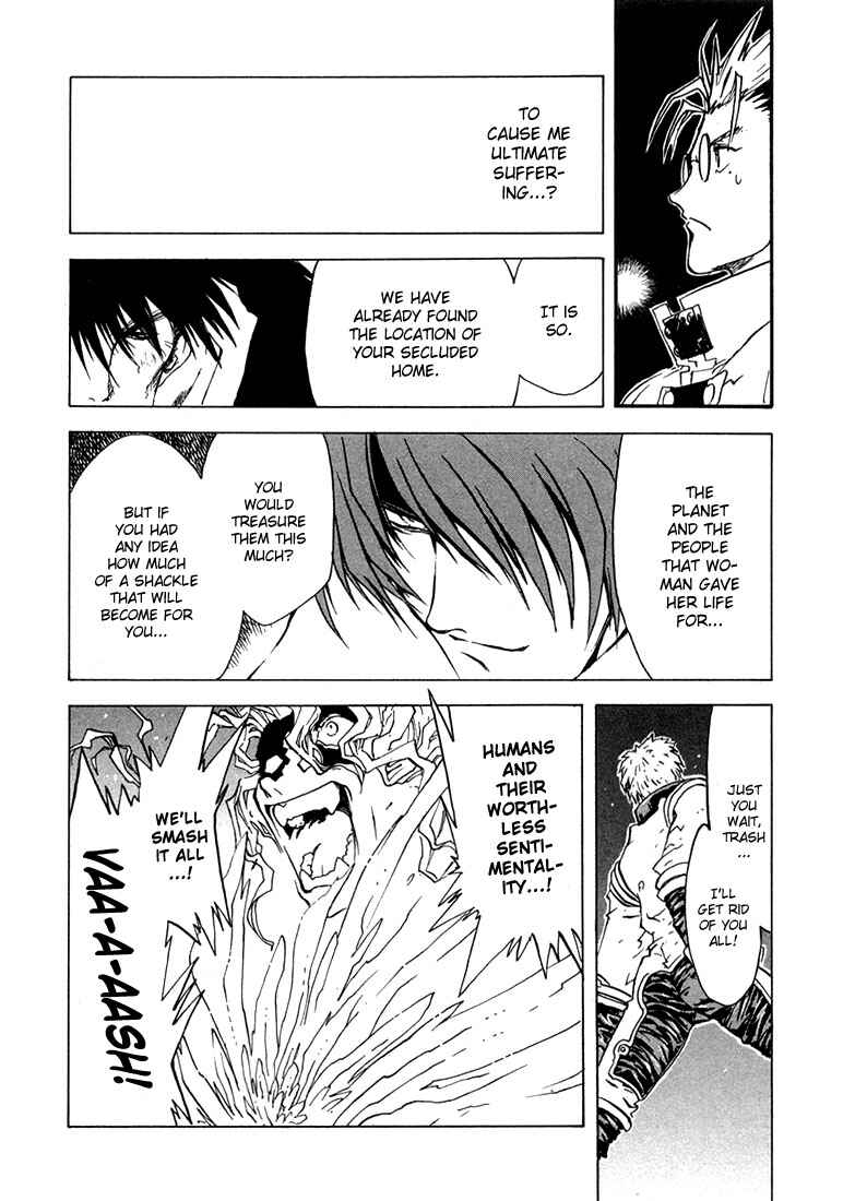 Page 14 Chapter 12 Trigun Maximum