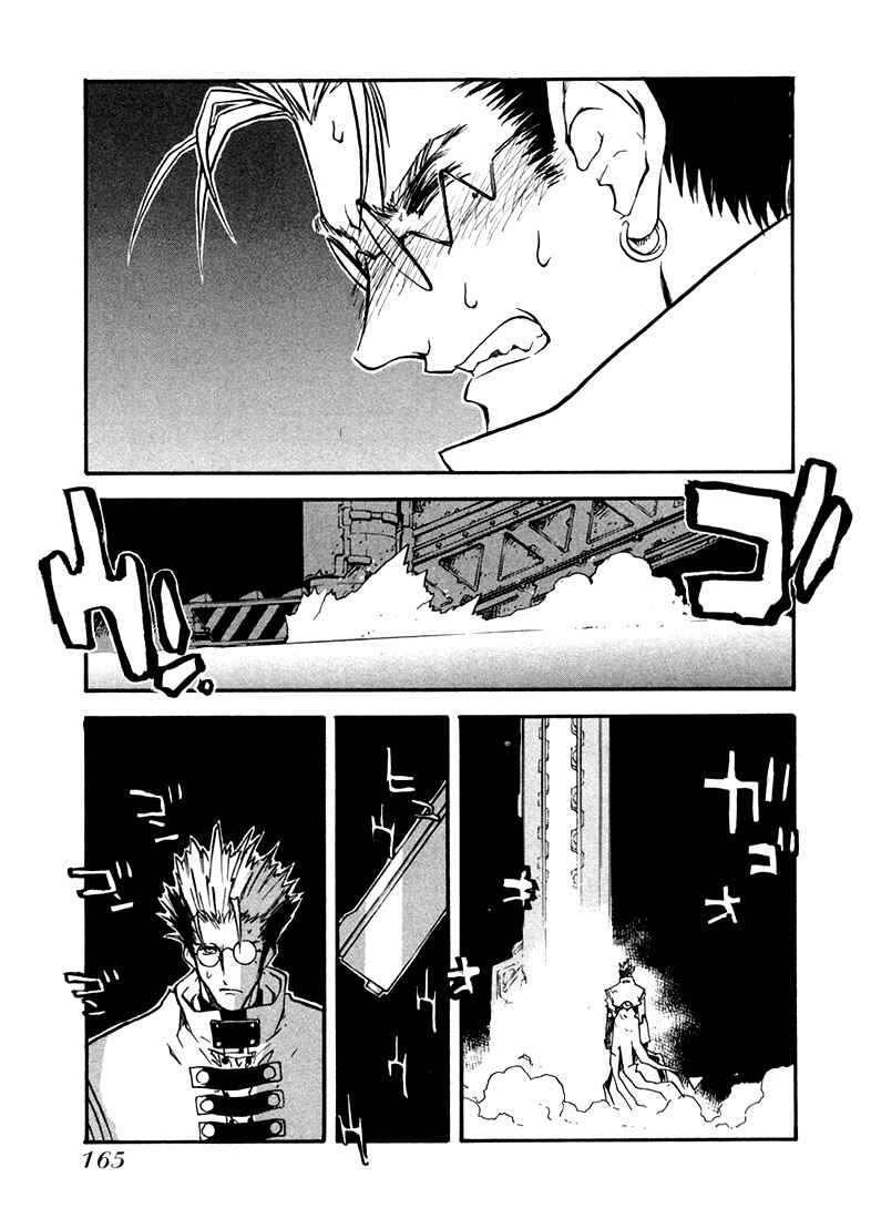 Page 15 Chapter 12 Trigun Maximum