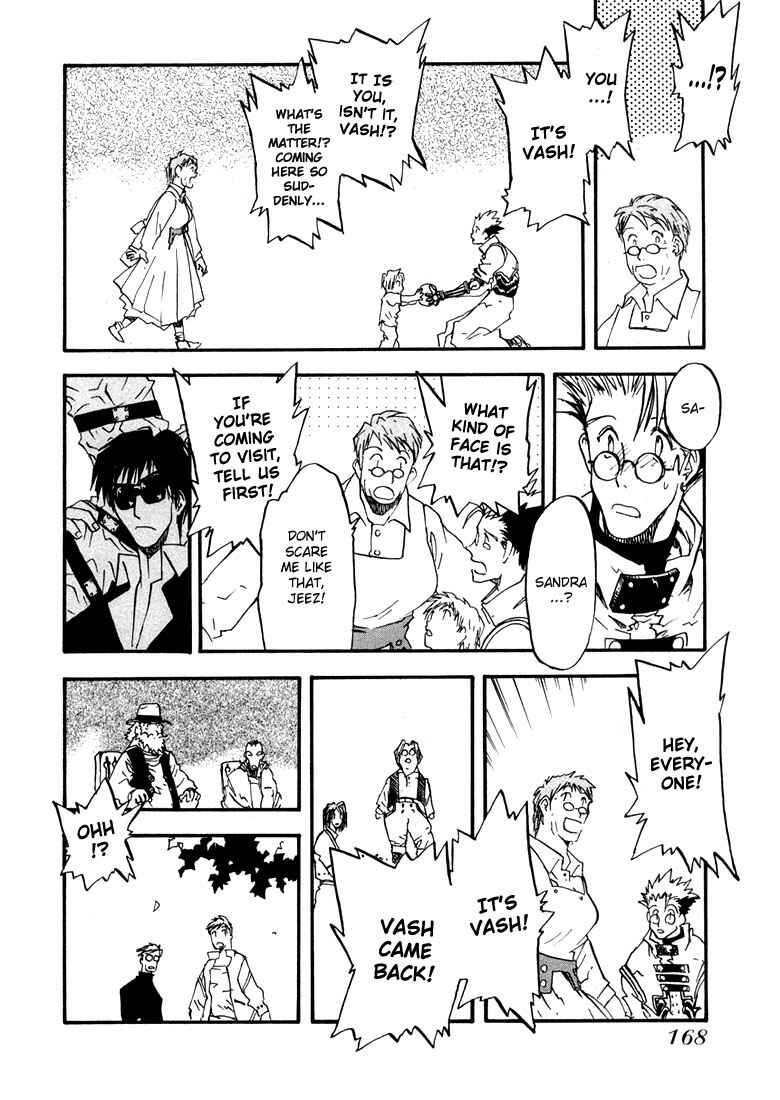 Page 17 Chapter 12 Trigun Maximum