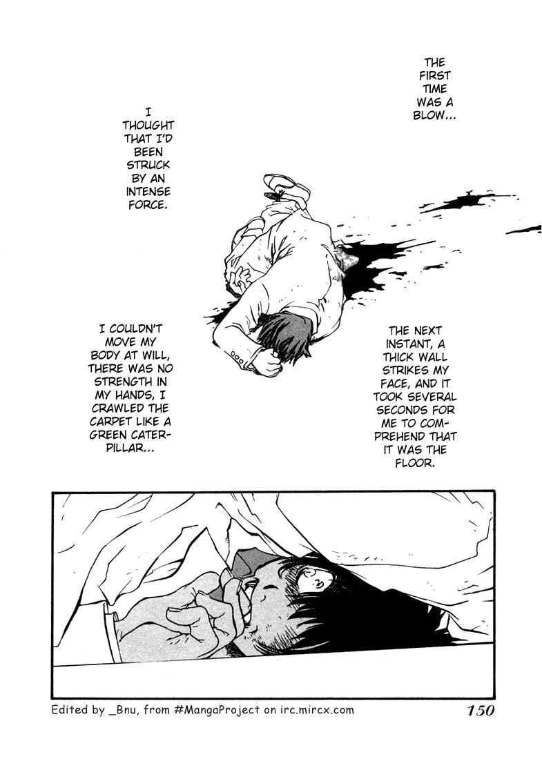 Page 3 Chapter 12 Trigun Maximum