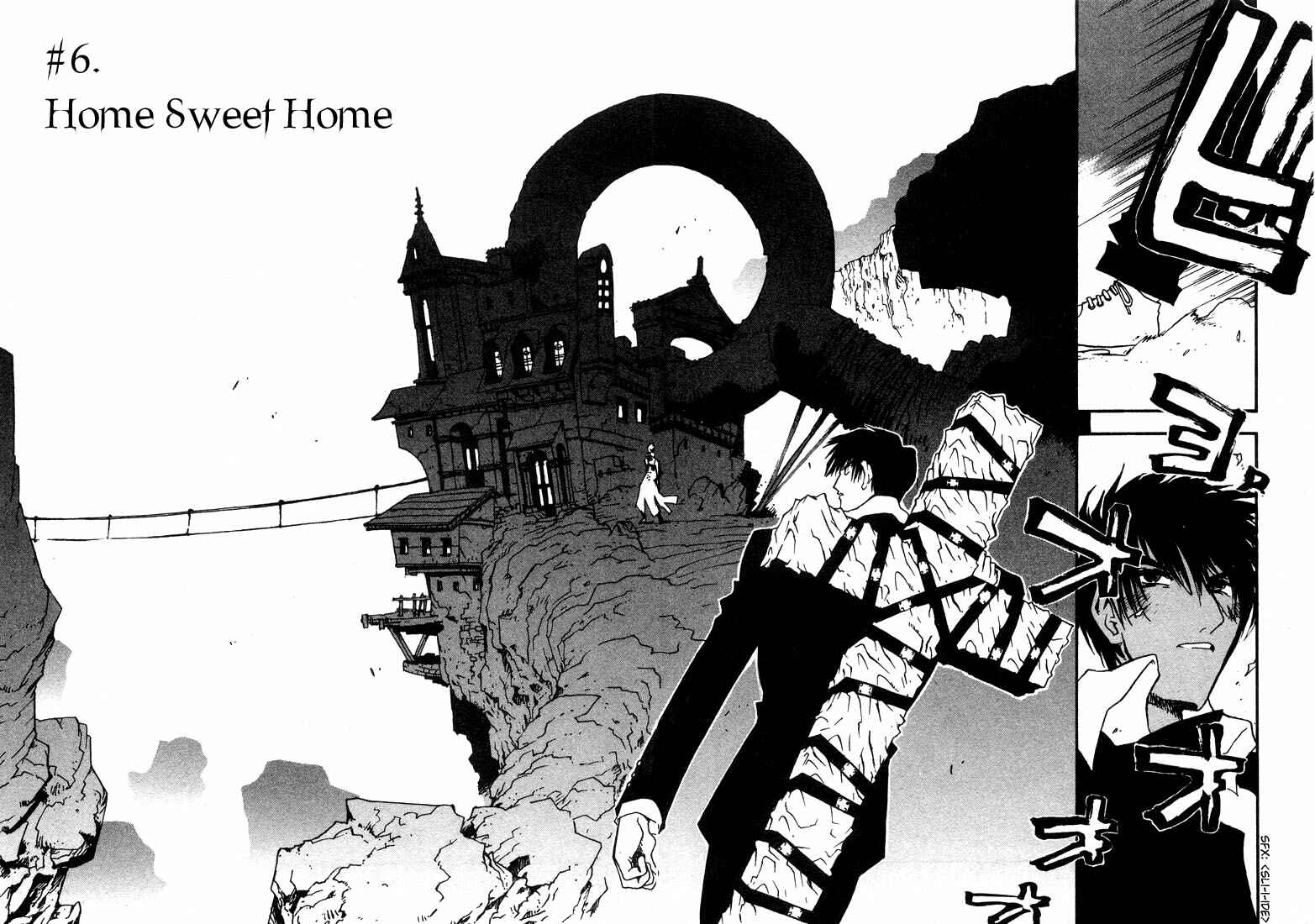 Page 5 Chapter 12 Trigun Maximum