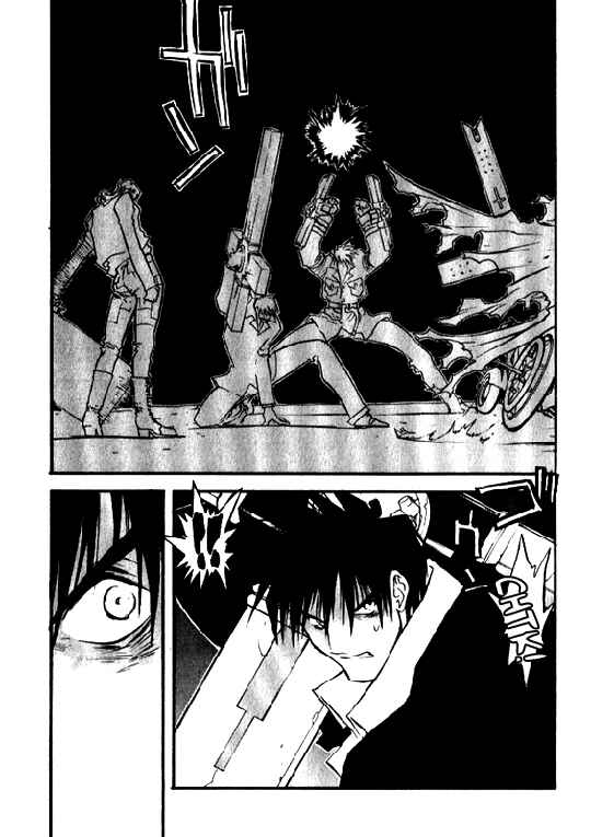 Page 18 Chapter 44 Trigun Maximum