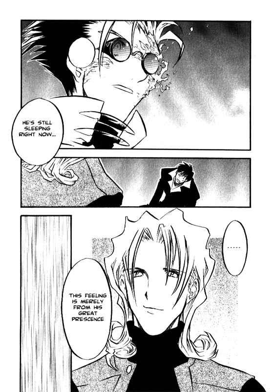 Page 26 Chapter 44 Trigun Maximum