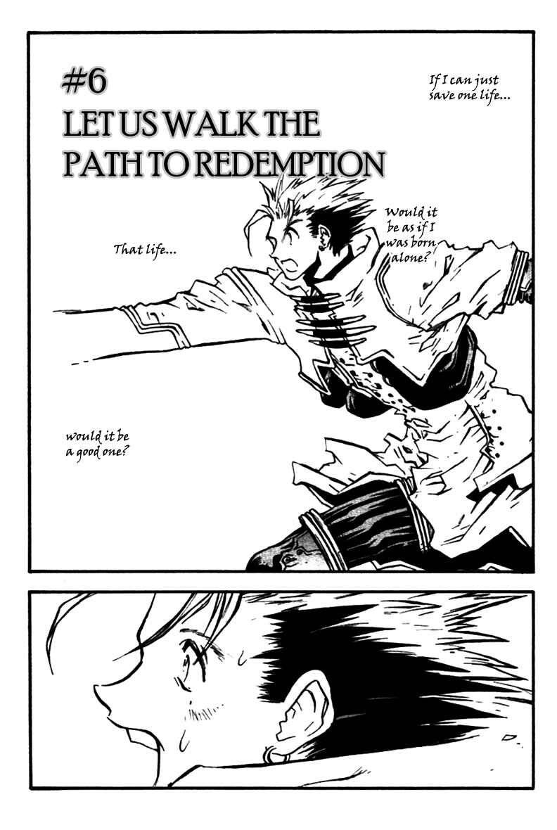 Page 2 Chapter 32 Trigun Maximum