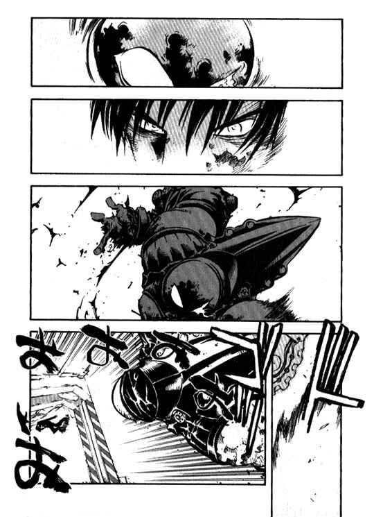 Page 21 Chapter 15 Trigun Maximum