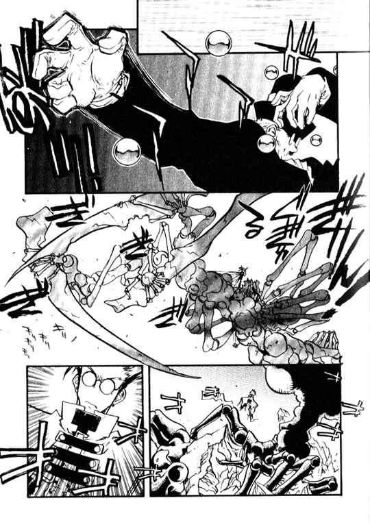 Page 11 Chapter 14 Trigun Maximum