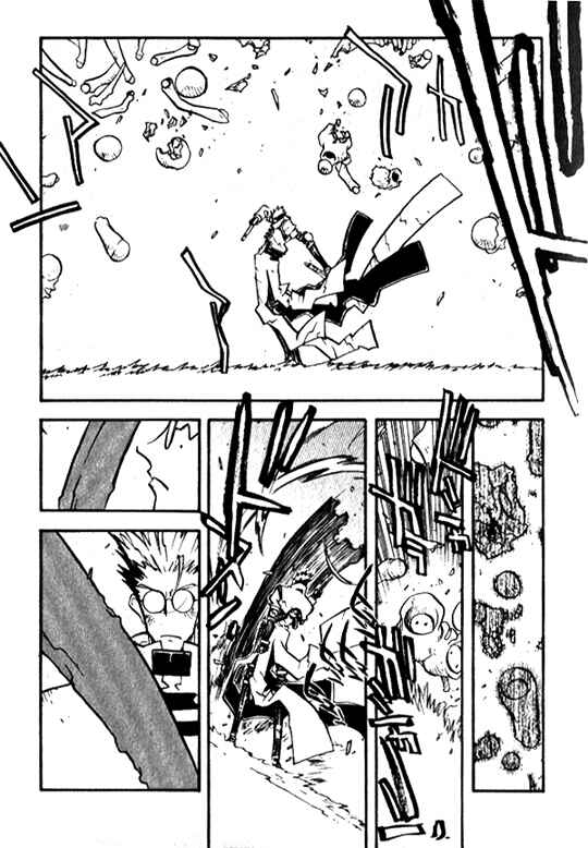 Page 14 Chapter 14 Trigun Maximum