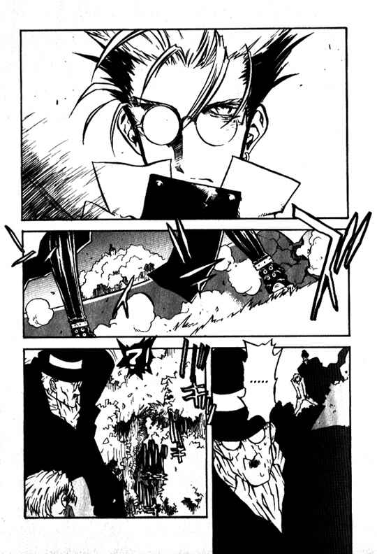 Page 15 Chapter 14 Trigun Maximum